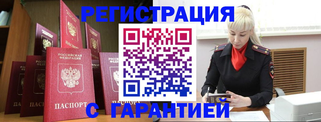 форма 3 в Кизеле